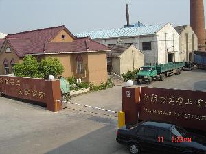 江陰萬高塑業(yè)有限公司