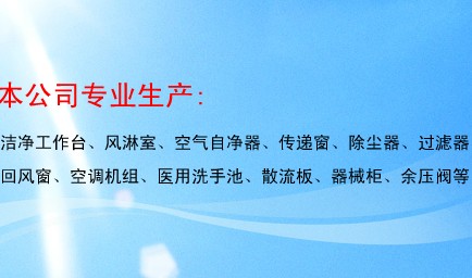ǽзں(zhn)_(d)ʢO(sh)S Ԓ0512-6320328