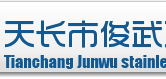 L(zhng)п䲻P䓱̎ϏS(chng)