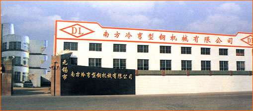 oaϷ䏝䓙Cе޹˾