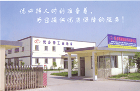 KЃ(yu)ؽ޹˾