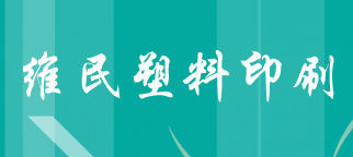 а(zhn)SӡˢS