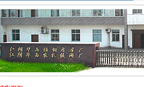 Ap䓷ݏS