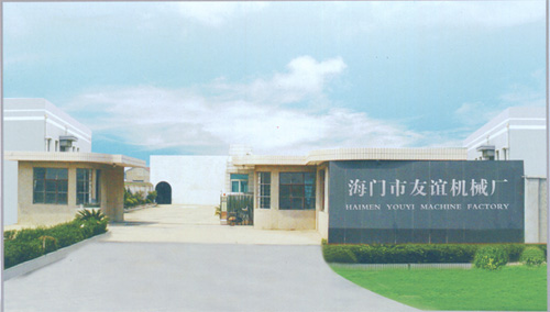 TxC(j)еS