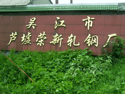 ǽJs܈䓏S