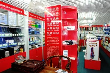 ѻ錍I(y)޹˾ Ԓ020-81205850