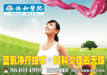 ɶf(xi)t(y)ԺD Ԓ028-89539130