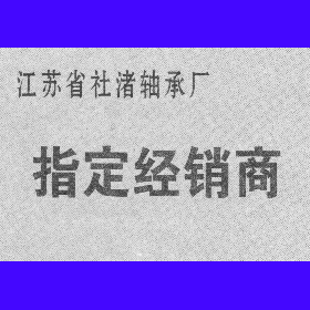 ָ(jng)NC