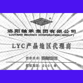 LYCa(chn)Ʒ؅^(q)C