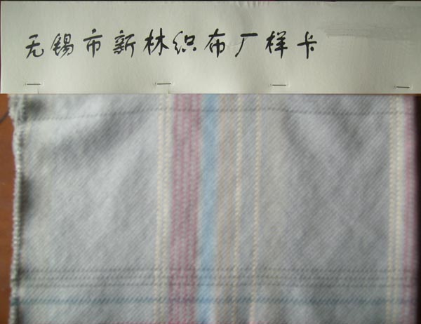 ɫTR-1