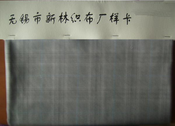 ɫTR-3