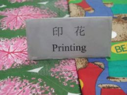 ӡîa(chn)Ʒ