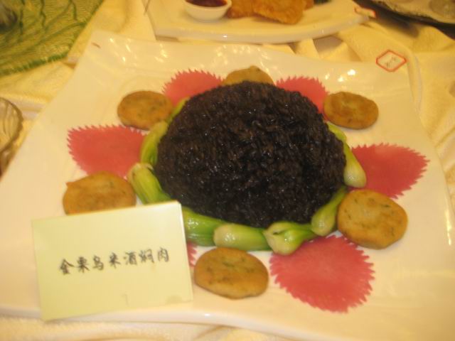ڞ׾ƠF