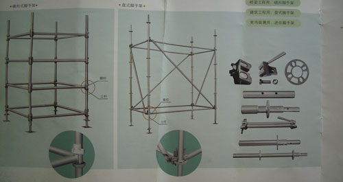 ϵЮa(chn)Ʒ6