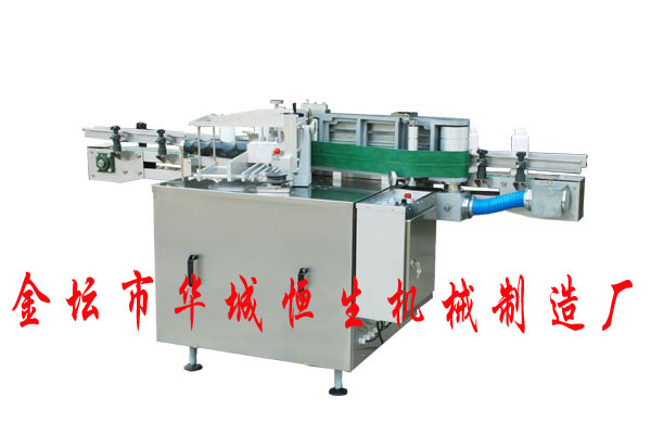 TZ-150B(bio)N(bio)C(j)