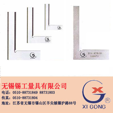 90㵶ڽǳ Precision Knife Edge Squares 90