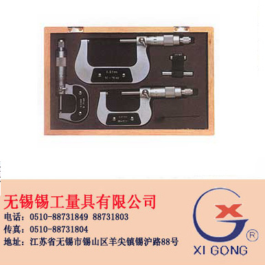 b⏽ǧֳ Packed in Set Outside Micrometers