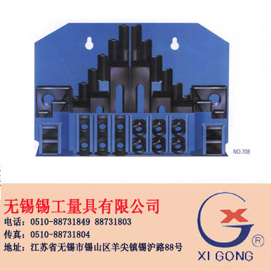 58߼C(j)Aߎ֧ 58 PC Advanced Clamping Kits with