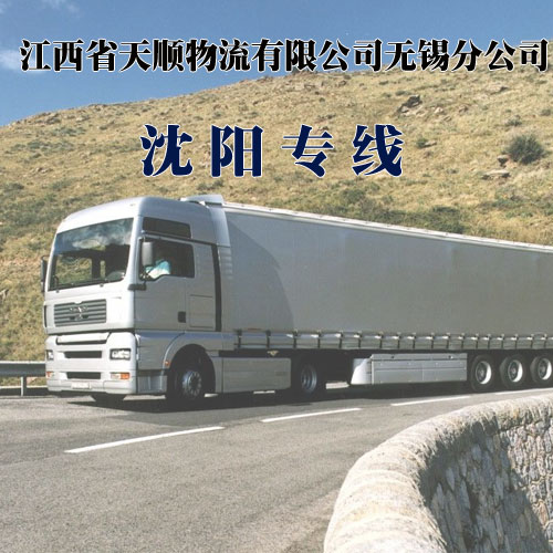 ꖌ