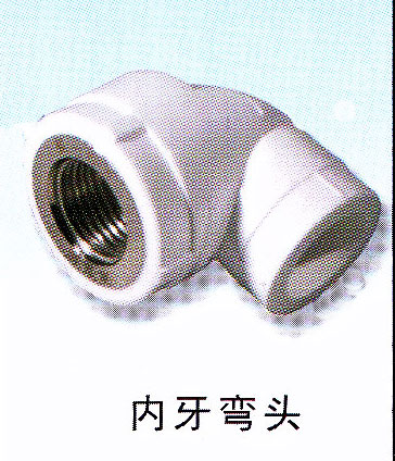 (ni)^