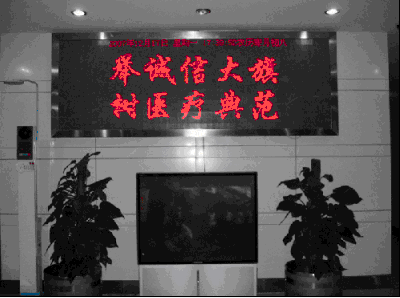 [112]5(ni)ɫ@ʾ