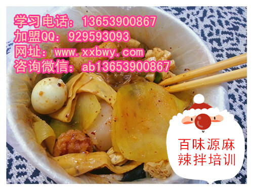 ṩ  Ӗ(xn)W(xu)MX