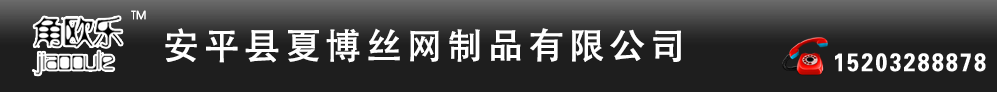 JK国际娱乐